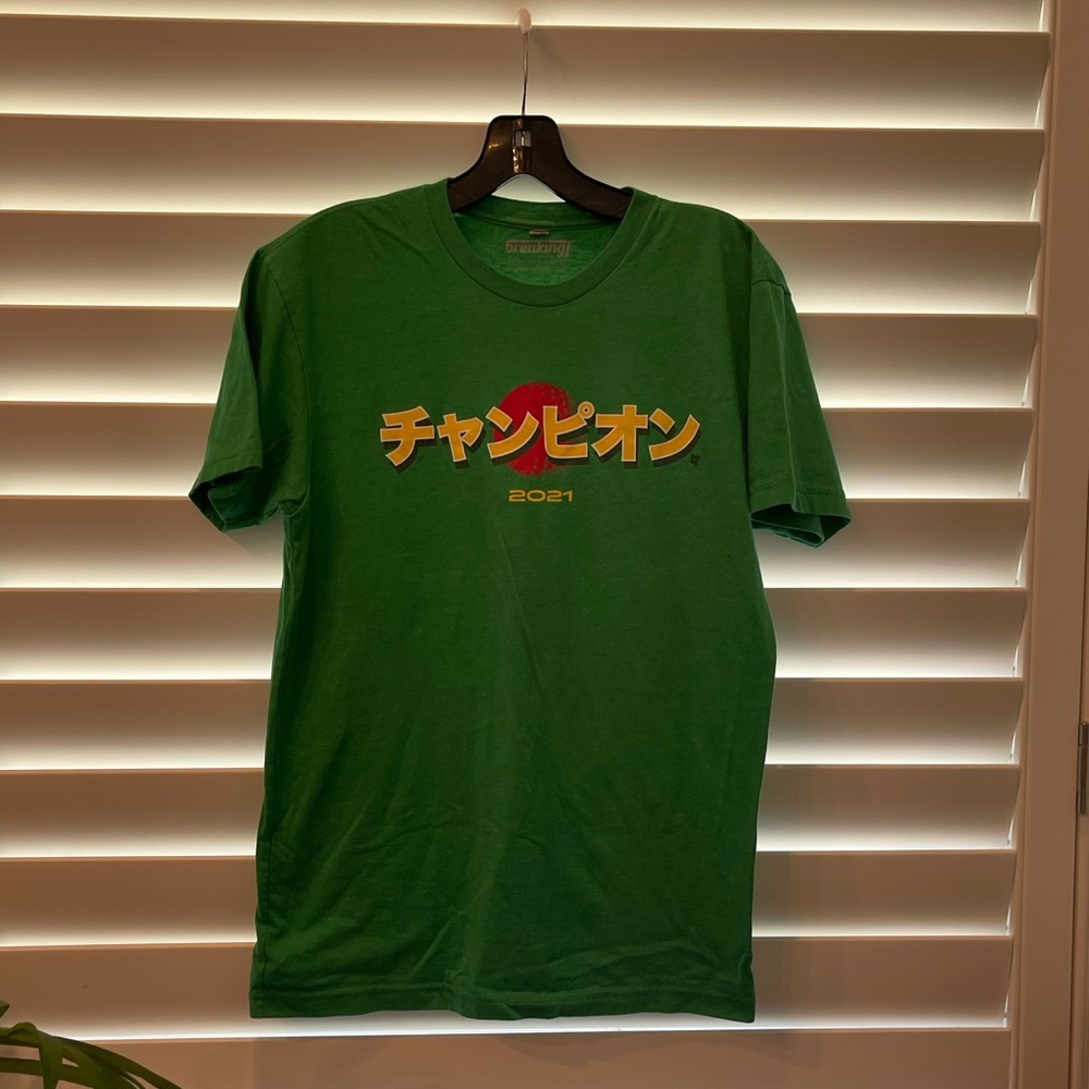 BreakingT T-Shirt